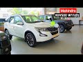 2021 Mahindra XUV 500 W11(O) Full Review- Price|Features|Exterior|Interior|5 Star Premium SUV