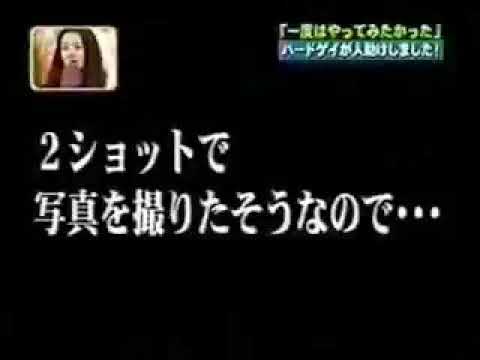 昔のレイザーラモンHGがおもしろすぎる 国際化フォー
