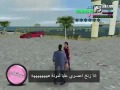 حشيش جراند