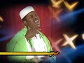 عبده شرف عابي المساري عبي عبده شرف عابي المساري عبي