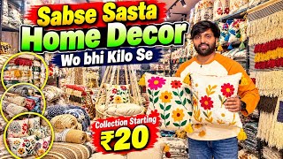 Cheapest Home Decor, Sold by the Kilo | Collection Starting at ₹20 #carpet #homedecor #delhimarket Cheapest Home Decor, Sold by the Kilo | Collection Starting at ₹20 #carpet #homedecor #delhimarket