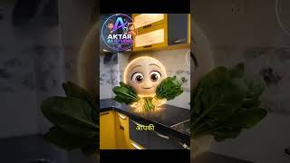 Wait For The Ending 🥺❤️ #shorts#shorts #viral #cute #animation #trending #aicartoon