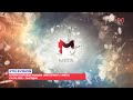 Megasport Mega History Of Intros 05 30 2005 Today