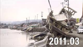 【●REC from 311～復興の現在地】福島・相馬市④ 定点撮影　2019年ver.