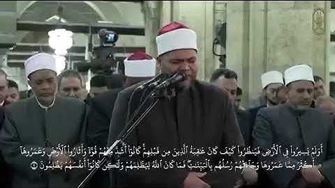 الشيخ محمد سالم برواية خلف عن حمزة الكوفي صلاة التراويح رمضان 2025
