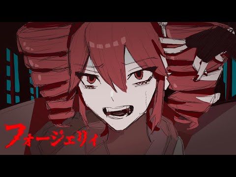 【Kasane Teto Cover】Forgery【SynthV】+SVP/UST