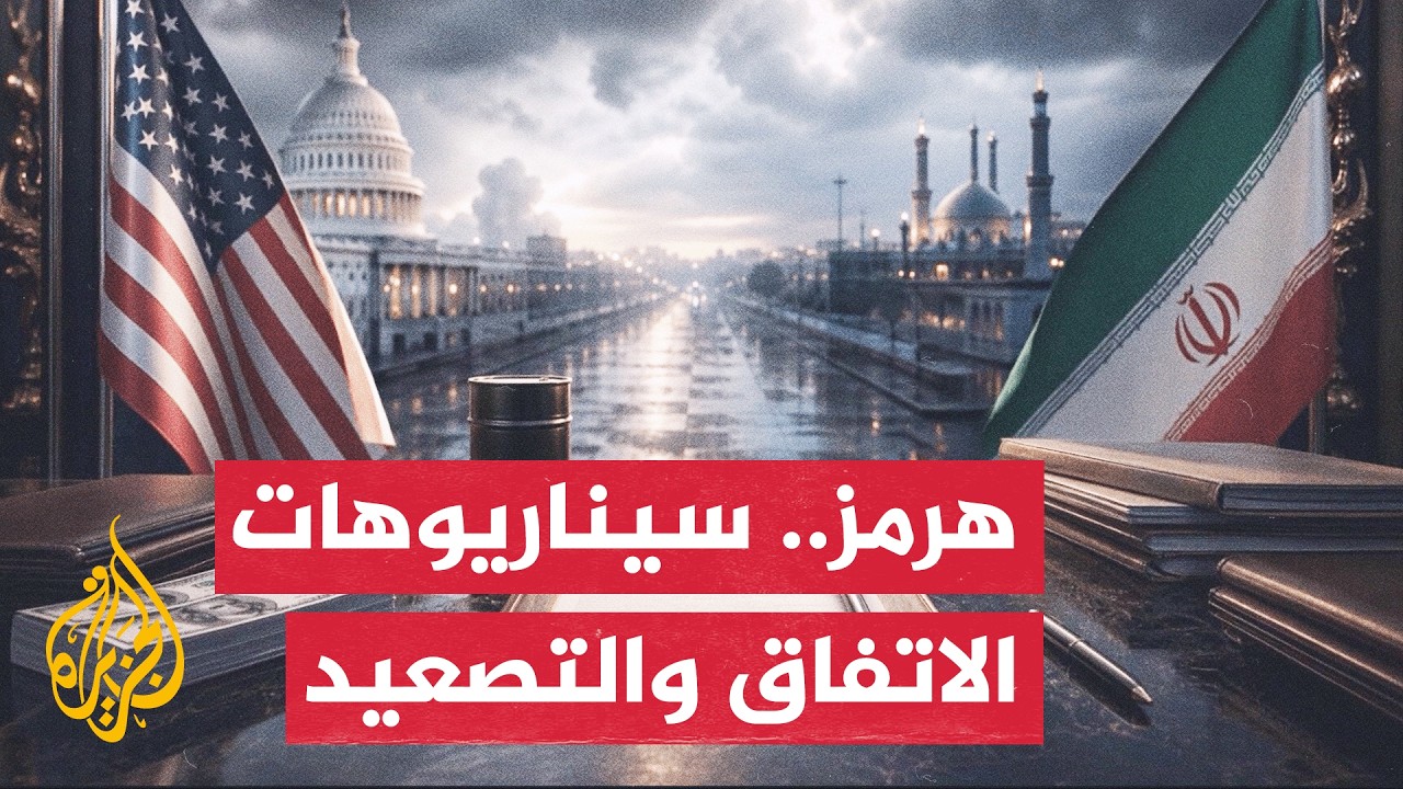 ����� �� ����� | ���������� ������� �������� ��� ����� ������� ��� ����� �������
 - نشر قبل 14 دقيقة