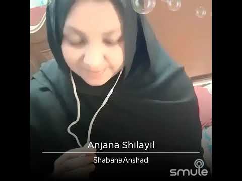 Anjana shilayil My favorite hindu devotional song