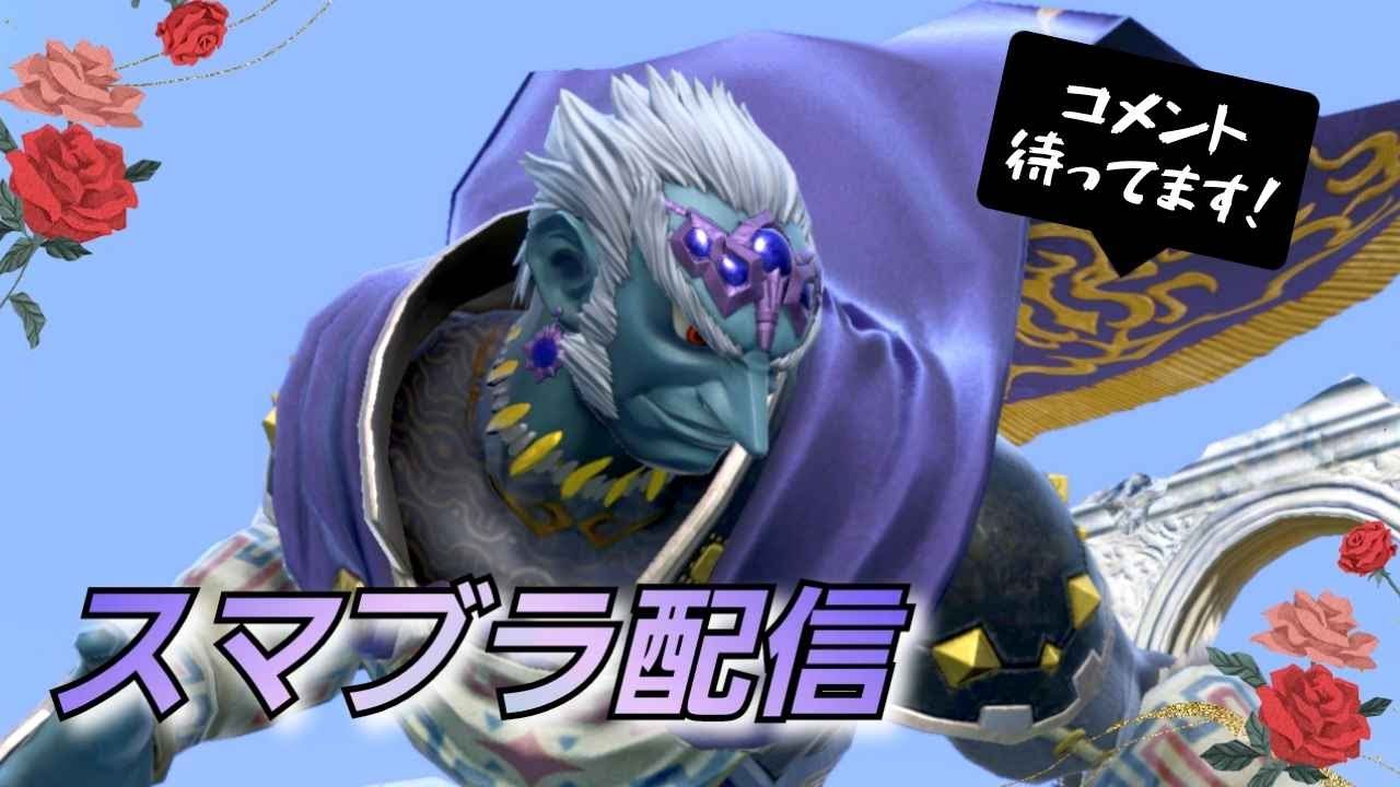 メイト頑張る３４期23日目暴言気を付ける声なしかも２