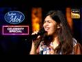 'Hai Rama' गाकर Amritha ने किया Judges को Stun! | Indian Idol S16 | Celebrity Special