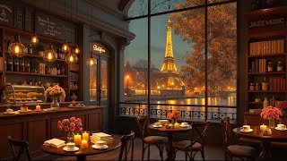 Autumn Night Jazz at a Paris Coffee Shop 🍂☕ Rainy Day &amp; Relaxing Jazz Music for Work, Stress Relief