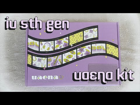 ♡ Unboxing IU 아이유 5th Gen UAENA Fan Kit ♡ - YouTube