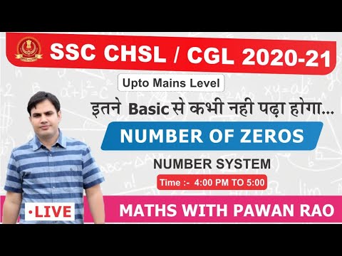 Number of Zero | Number System | Video No.-26 | By pawan rao