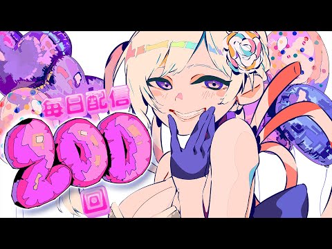 video thumb
