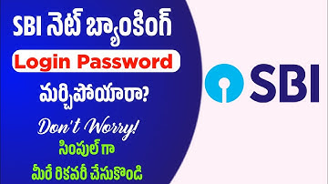 SBI Net Banking Password Reset 2023: Step-by-Step Tutorial