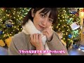 [歌詞] きみにとっての幸せになりたいの / 超ときめき♡宣伝部