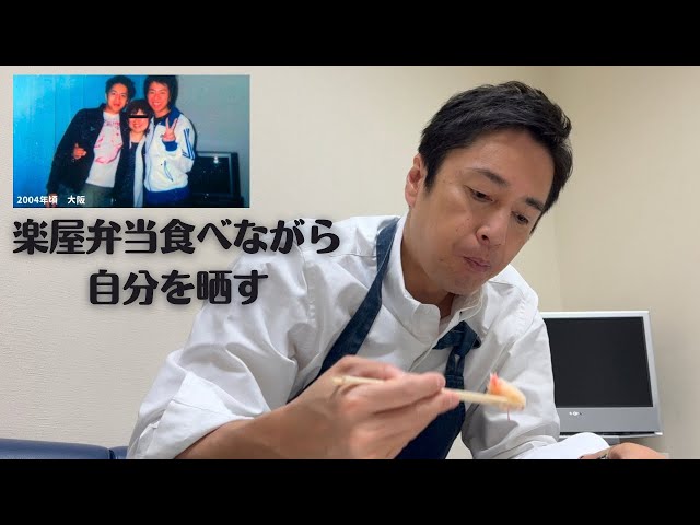 Looking Back at My Old Memories - YouTube
