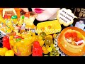 ASMR [#3]BTS J-HOPE COFFEE * HOMEMADE * YELLOW DESSERT MUKBANG 직접만든 노랑색 디저트 먹방 / Shorts Nunsaegi 쇼츠