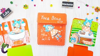 DIY - TOCA BOCA. How to make Rita&#39;s room?. Detailed tutorial. Toca Life World