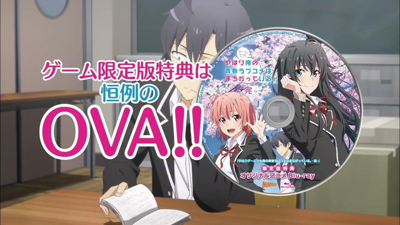 Yahari Ore no Seishun love come wa Machigatteiru (OreGairu