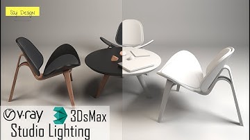 How To Make Best Studio Lighting - Vray 5 Render & 3ds max    (Photorealistic Rendering)