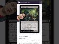 Cracked or Crazy? 🤪🤔#mtgfam #magicthegathering #Commander #mtgcommander #edh #mtg