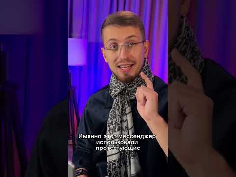 Мессенджеры без интернета