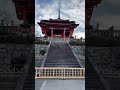 #kyoto #japan