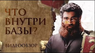 Что скрывает крупнейший платный телеграм-канал мира | Арсен Маркарян