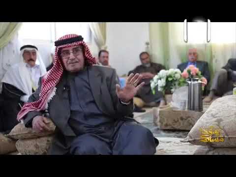 العادات والتقاليد الاجتماعية