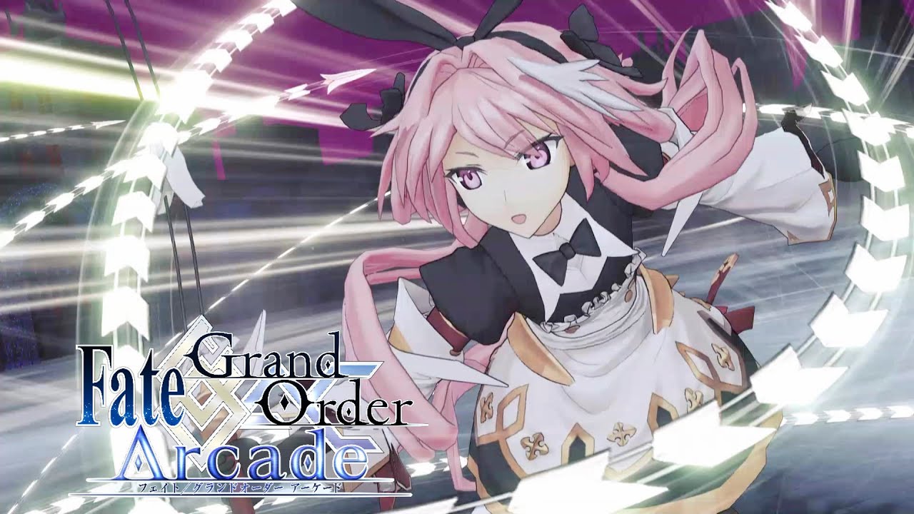 Fate Grand Order Arcade 新サーヴァント登場 アストルフォ セイバー Astolfo Fgoac Fgoアーケード Youtube