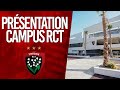 Prsentation du campus rct  4k