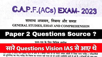 Capf AC 2023 Paper 2 Source | How to prepare Paper 2 for Capf AC 2024 #capfpaper2