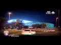 كلنا في ستاد هزاع يوم الجمعه 24 يناير