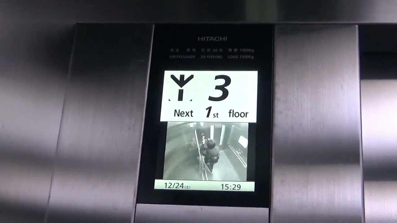 遠賀川駅のエレベーター