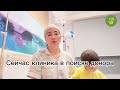 СВЕРХСРОЧНЫЙ СБОР! Опасный РАК атаковал маленькую Жанну. Помогите!