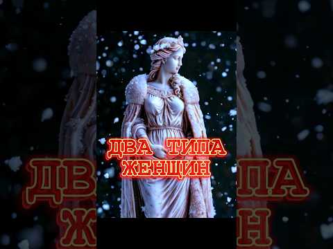 ВСЕГДА ПОБЕЖДАЮТ #life #victory #success #women #movie #world #жизнь #женщина #успех #фильм