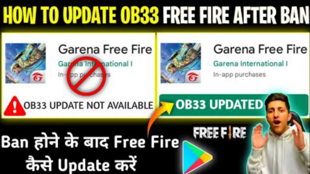 HOW TO UPDATE FREE FIRE AFTER BAN IN INDIA🤔 | OB33 UPDATE KAISE KARE | FREE FIRE OPEN KAISE KARE