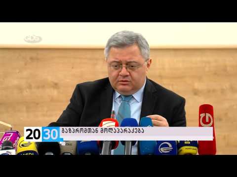 გაზპრომთან მოლაპარაკება /2030 (08.12.2015.)/