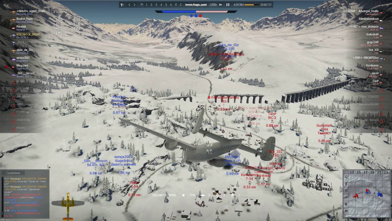 War Thunder. Сюрприз на Do-217 E-2.