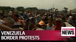 At least 2 dead in Venezuela border clashes over humanitarian aid