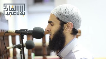 خواتيم سورة النبأ || القارئ بلال عبد القادر ||