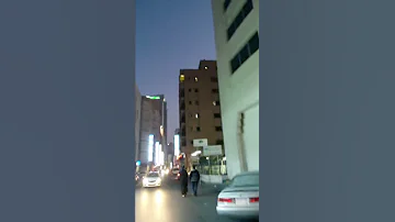 شارع المعارض بالبحرين 