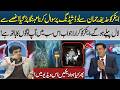 Anchor Grills Huzaifa Rehman on Load Shedding | Fiery Response Goes Viral | PK Politics
