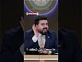 خمسه خمسه يمه 