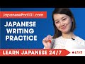 Learn Japanese Live 24/7 🔴 Japanese Writing Practice: Learning Kanji - JLPT Study ✔