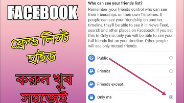 How To Hide Facebook Friends List (Easy) On Mobile (Android Or IPhones)
