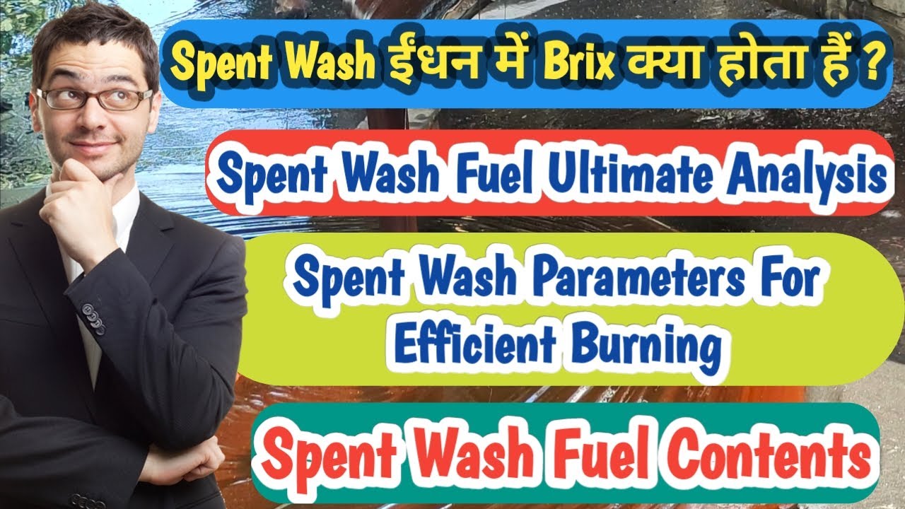 do-you-know-about-brix-in-spent-wash-fuel-ultimate-analysis-of-spent