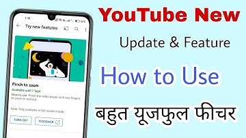 YouTube New Update || Pinch To Zoom || How to Try New Pinch to Zoom Feature on YouTube