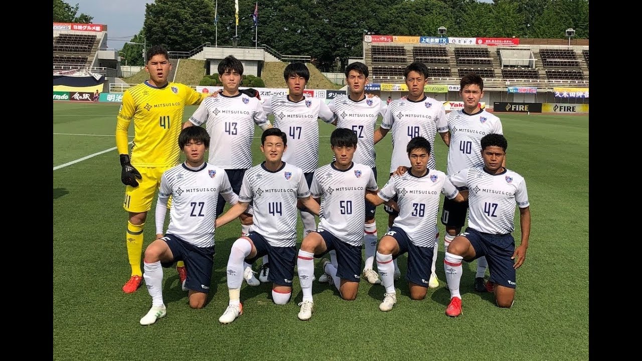 試合結果 U 23 Fc東京オフィシャルホームページ